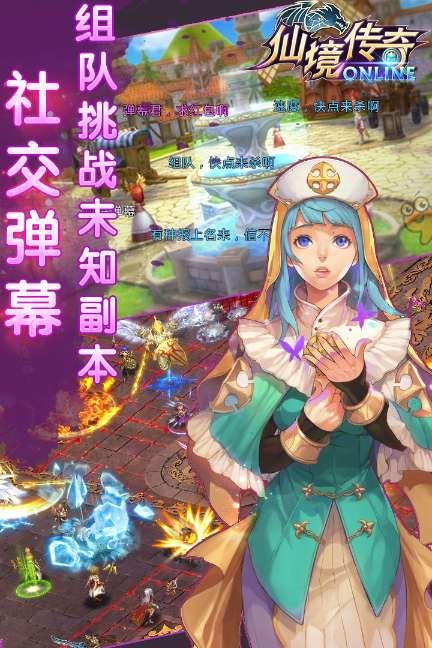 新开放2个停车场，闵行文化公园周边拥堵有望缓解丨代表委员风采