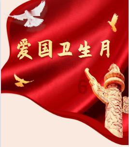 数学算术题目